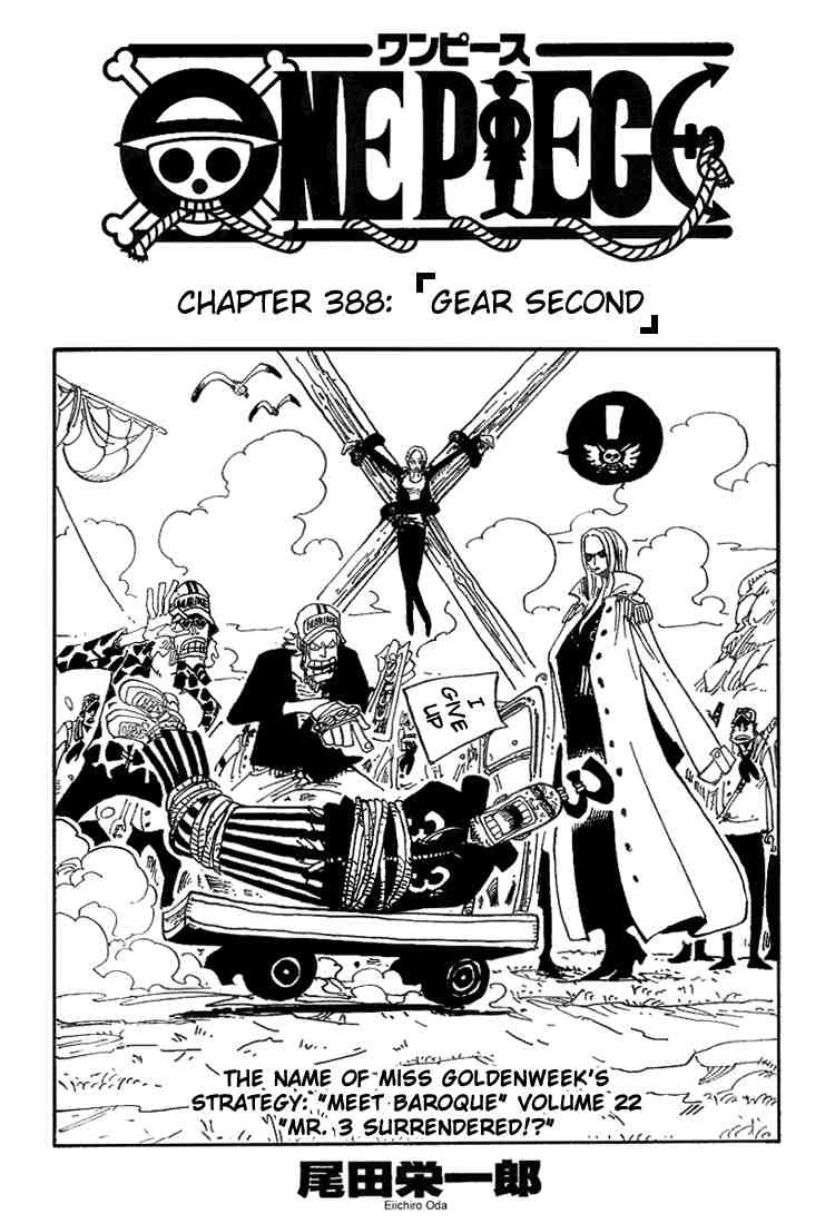 One Piece Chapter 388 1